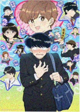 神印王座完整版